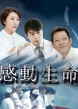 粉嫩无毛嫩逼妹子和花臂纹身男啪啪（1V/588MB）